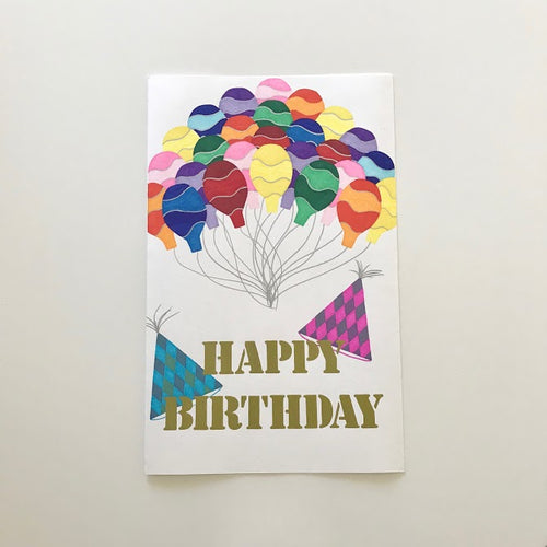 Giant Happy Birthday Card