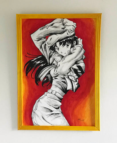 Neon Genesis Evangelion